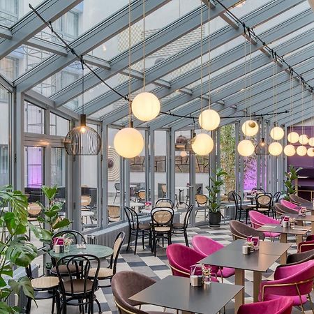 Fourside Hotel Saarbrücken Dış mekan fotoğraf